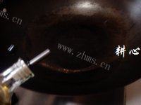 家常菜南瓜肉片做法图解3)