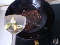 浓香的青椒炒羊肉做法图解7)