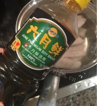 好吃的肉夹馍做法图解16)