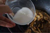 家常菜香菇油菜做法图解9)