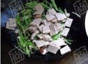 香芹鲜蘑豆糕做法图解7)