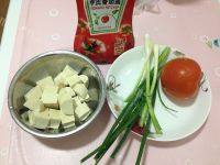 家常菜番茄豆腐做法图解1)