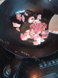 让人怀念的香干炒芹菜做法图解5)
