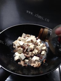 家常菜豆腐做法图解9)