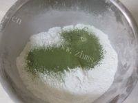 自制抹茶芒果糯米糍做法图解3)