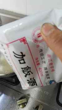 美味的蛤蜊豆腐汤做法图解7)
