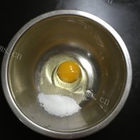 风味洋葱培根咸马芬做法图解5)
