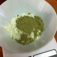 自制抹茶花生牛轧糖做法图解1)