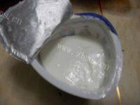 十分诱人的水果沙拉做法图解4)
