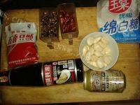 易做的啤酒鲫鱼做法图解3)