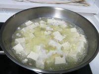 开胃的麻婆豆腐做法图解4)