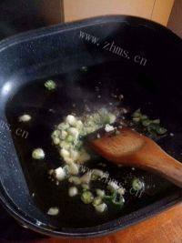 家常菜平菇炒肉丝做法图解6)