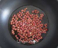 下酒菜油炸花生米做法图解2)