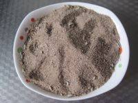 下酒菜盐烤花生