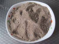 下酒菜盐烤花生