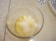 简单的蒜烤茄子做法图解2)