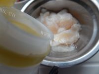 芳香四溢的水煮鱼片做法图解2)