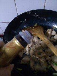自制山楂红烧肉做法图解8)