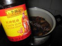「DIY美食」鹌鹑蛋红烧肉做法图解9)