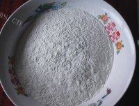 自己做的芝麻葱油饼做法图解1)