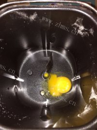 好吃的快手汉堡胚做法图解1)
