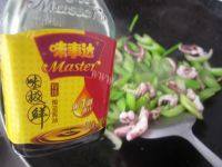 家常菜西芹炒鱿鱼做法图解8)