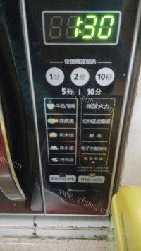 自制红豆糯米糍做法图解4)