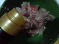 可口的水煮肉片做法图解1)