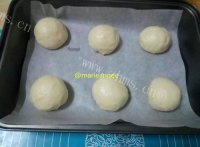 自制小熊面包做法图解18)