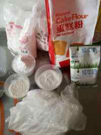 自制冰皮紫薯月饼做法图解1)