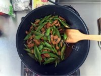 河南特色蒸面条做法图解11)