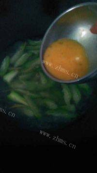 美味的丝瓜蛋花汤做法图解6)