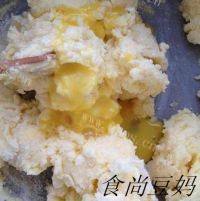 诱人的糖霜饼干做法图解5)