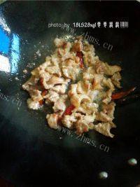 家常菜扁豆角炒肉做法图解7)