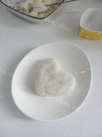 自己做的蓝莓山药做法图解4)