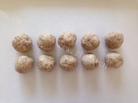 白软的咖啡红豆煎饼做法图解6)
