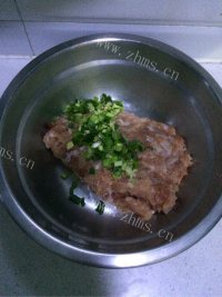 亲亲宝宝彩色饺子做法图解4)