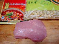 口感好的水煮肉片做法图解1)