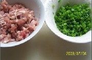 自己做的肉末烧饼做法图解4)