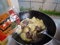 家常菜咖喱土豆鸡块做法图解16)