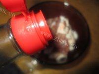 味道不错的荷兰豆炒肉片做法图解2)