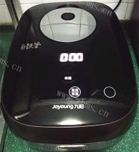 美味的灶烧饭做法图解7)