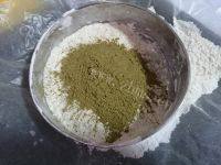 自己做的抹茶玛格丽特做法图解5)