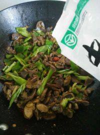 家常菜青椒炒鸡杂