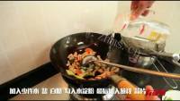 美味的滑溜里脊做法图解5)