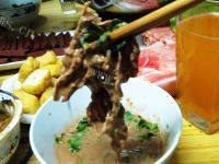 涮羊肉做法图解14)