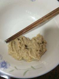美味的椒盐烧饼做法图解10)