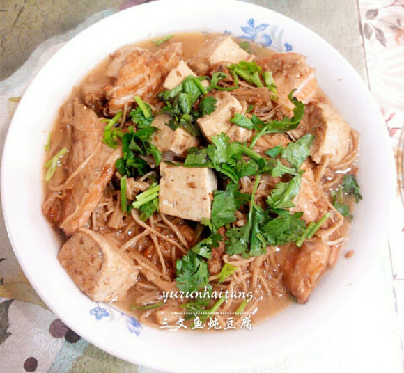 三文鱼炖豆腐