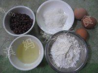 蜜豆小蛋糕做法图解1)