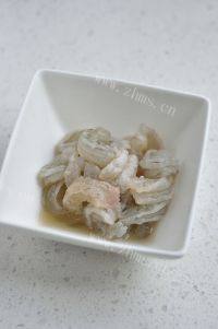 养颜腰果虾仁做法图解3)